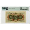 Image 2 : Japanese Occupation WWII, ND (1938), Specimen Banknote