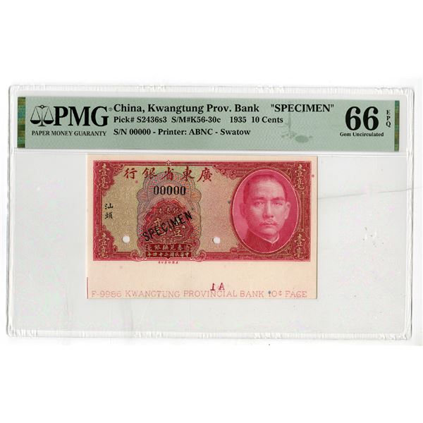 Kwangtung Provincial Bank, 1935, "Top Pop", "Swatow" Branch Specimen Banknote