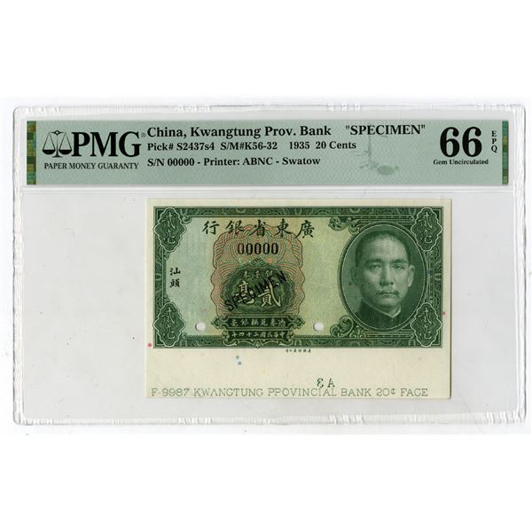 Kwangtung Provincial Bank, 1935, "Top Pop", "Swatow" Branch Specimen Banknote