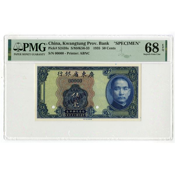 Kwangtung Provincial Bank, 1935, "Top Pop" Specimen Banknote