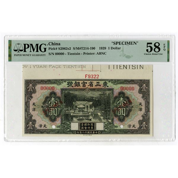 Provincial Bank of the Three Eastern Provinces, 1929, $1, Specimen Banknote