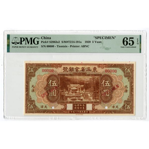 Provincial Bank of the Three Eastern Provinces, 1929, $5, Specimen Banknote