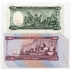 Image 2 : Bank of Eritrea, 1997-2004, Group of Issued Banknotes