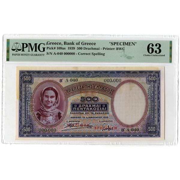 Bank of Greece, 1939, Specimen Banknote