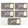 Image 2 : Reserve Bank of India, ND (1957-67), Group of Issued Banknotes