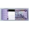 Image 1 : Central Bank of Iraq, 2003, Complete Original Pack of 100 Sequential Notes.