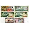 Image 2 : Central Bank of Kuwait, ND (1968) - 1993, Group of Issued Banknotes