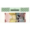 Image 2 : Central Bank of Kuwait, ND (2014) Issued Banknote