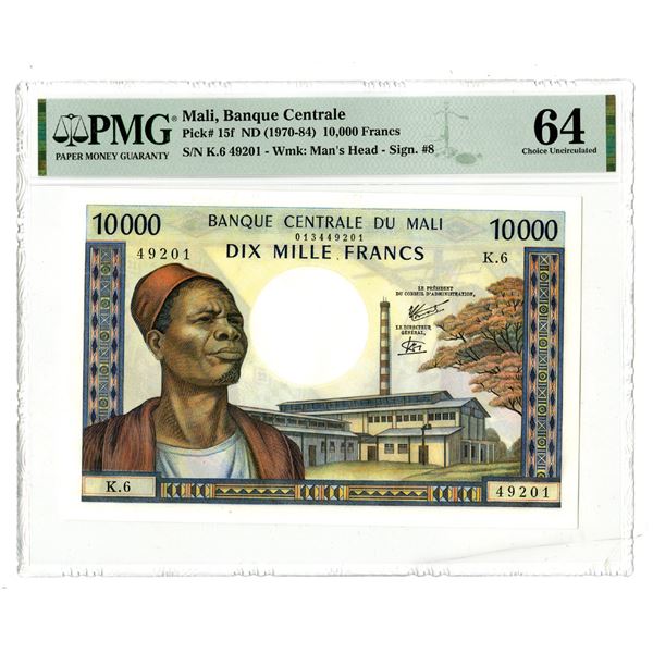 Banque Centrale du Mali, ND (1970-84), Issued Banknote