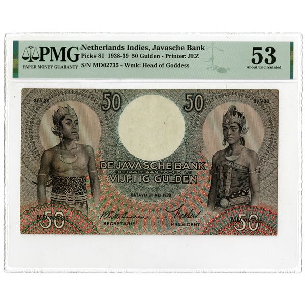 Javasche Bank, 1938, Issued Banknote