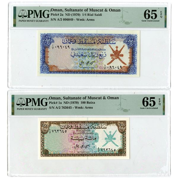 Sultanate of Muscat & Oman, ND (1970), Pair of Issued Banknotes