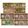 Image 1 : Saudi Arabian Monetary Agency, 1977-84, Assortment of Issued Banknotes