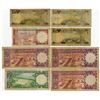 Image 2 : Saudi Arabian Monetary Agency, 1977-84, Assortment of Issued Banknotes