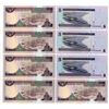 Image 2 : Saudi Arabian Monetary Authority, ND (1983)- 2007, Group of Issued Banknotes