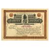 Image 1 : Fairview Lone Pine Mining Co., 1907, I/U Stock Certificate