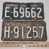 Image 1 : LOT OF 2 - 1961 ONTARIO LICENSE PLATES 