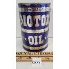 Image 1 : CANADIAN TIRE MOTOR OIL 1 LITRE CAN