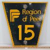 Image 1 : PEEL REGION #15 METAL ROAD SIGN 