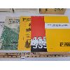 Image 2 : JOB LOT - OPERATORS MANUALS INCL PIONEER, MASTERCRAFT, NEW HOLLAND & ETC