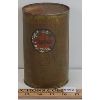 Image 2 : SUPERTEST LONG LIFE ONE QUART OIL CAN 