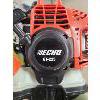 Image 2 : ECHO GT-225 WEED TRIMMER 