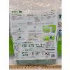 Image 2 : LOT OF 3 - WM 606 GAL BAGSTERS - DUMPSTER IN A BAG