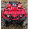 Image 3 : YAMAHA 2007 KODIAK 350CC ATV - RUNNING