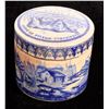 Image 2 : Porcelain Cosmetic Container, SS Central America Treasure [160863]