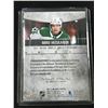 Image 2 : 2021-22 UPPER DECK METAL UNIVERSE MRO HEISKANEN ROOKIE AUTO