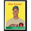 Image 1 : 1958 TOPPS BASEBALL NO. 394 JIM GRANT