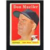 Image 1 : 1958 TOPPS BASEBALL NO. 253 DON MUELLER