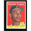 Image 1 : 1958 TOPPS BASEBALL NO. 155 HECTOR LOPEZ