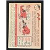 Image 2 : 1958 TOPPS BASEBALL NO. 373 JOE PIGNATANO