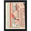 Image 2 : 1958 TOPPS BASEBALL NO.105 BILLY GARDNER