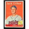 Image 1 : 1958 TOPPS BASEBALL NO. 367 JACK URBAN