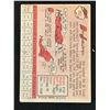 Image 2 : 1958 TOPPS BASEBALL NO. 362 RAY JABLONSKI