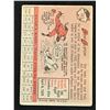 Image 2 : 1958 TOPPS BASEBALL NO. 363 DON ELSTON