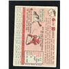 Image 2 : 1958 TOPPS BASEBALL NO. 467 GLEN HOBBIE