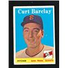 Image 1 : 1958 TOPPS BASEBALL NO. 21 CURT BARCLAY