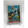 Image 1 : 1976 TOPPS GARY CARTER ROOKIE CARD HOF