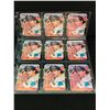 Image 1 : 1987 DONRUSS BENITO SANTIAGO RATED ROOKIE CARD LOT X 9