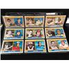 Image 1 : 1983 OPC SUPER VETERAN SUPERSTAR/HOF CARDS