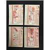 Image 2 : 1958 TOPPS BASEBALL X 4 GRAY/JONES/MCDANIEL/FORNIELES