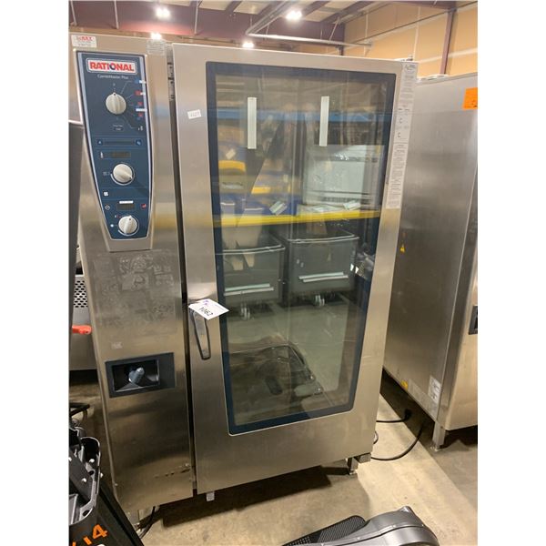 RATIONAL COMBIMASTER PLUS CMP 202G STAINLESS STEEL COMMERCIAL SELF ...
