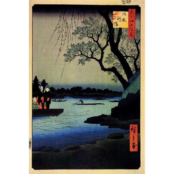 Hiroshige Oumayagashi