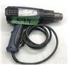 Image 1 : HeatGun Steinel 3484