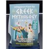 Image 1 : Introduction To Greek Mythology For Kids