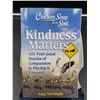 Image 1 : Amy Newmark "Kindness Matters"