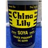 Image 2 : China Lily Soya (2 x 17fl oz)