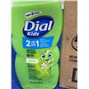Image 3 : Dial Kids Body & Hair Wash (6 x 355ml)